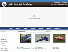 Tablet Screenshot of hobbygreatwall.com